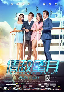 午夜影院在线观看视频