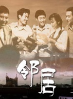 精品乱人伦一区二区三区